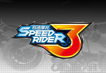 Speed Rider 3
